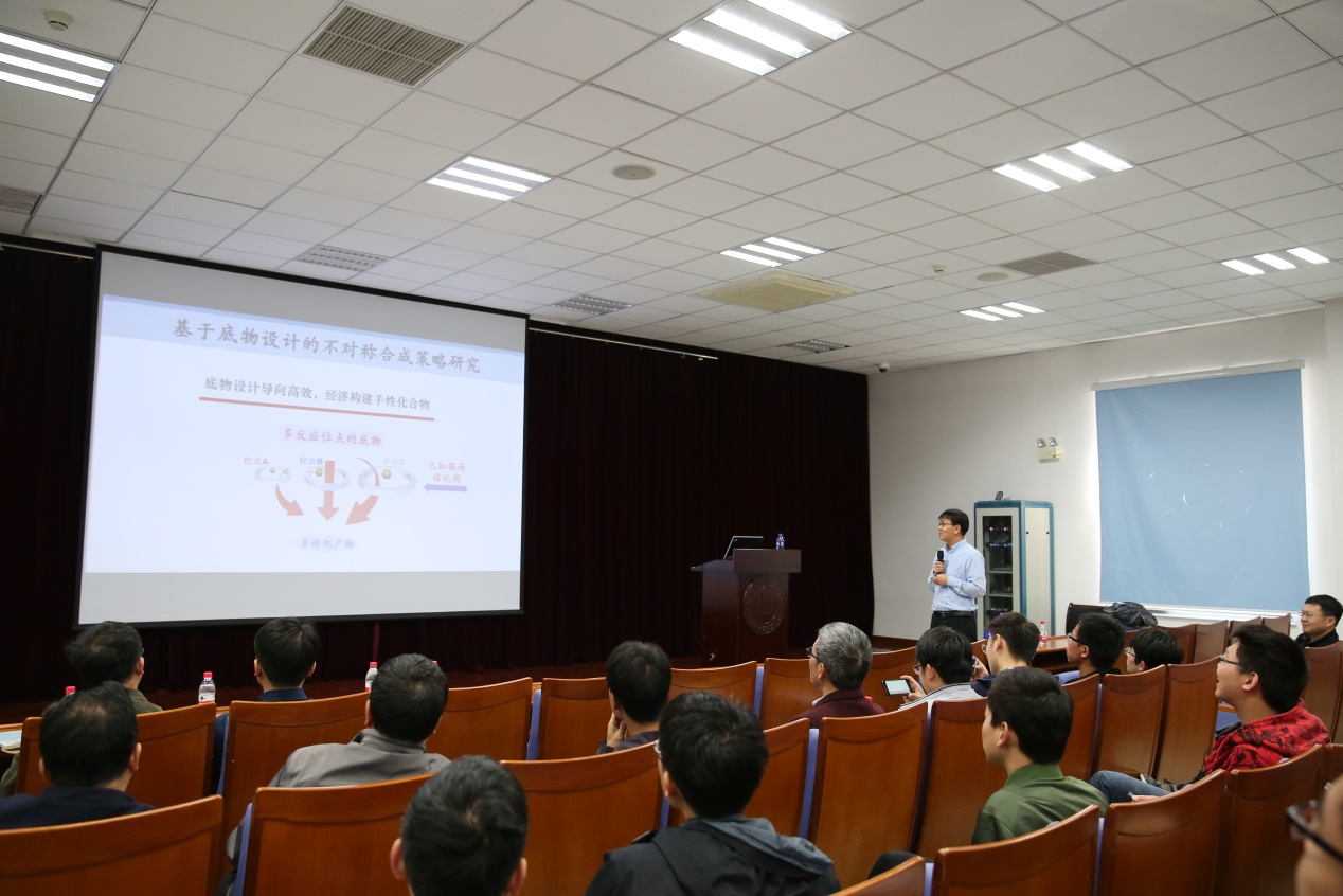 重庆大学闫海龙教授访问重点实验室