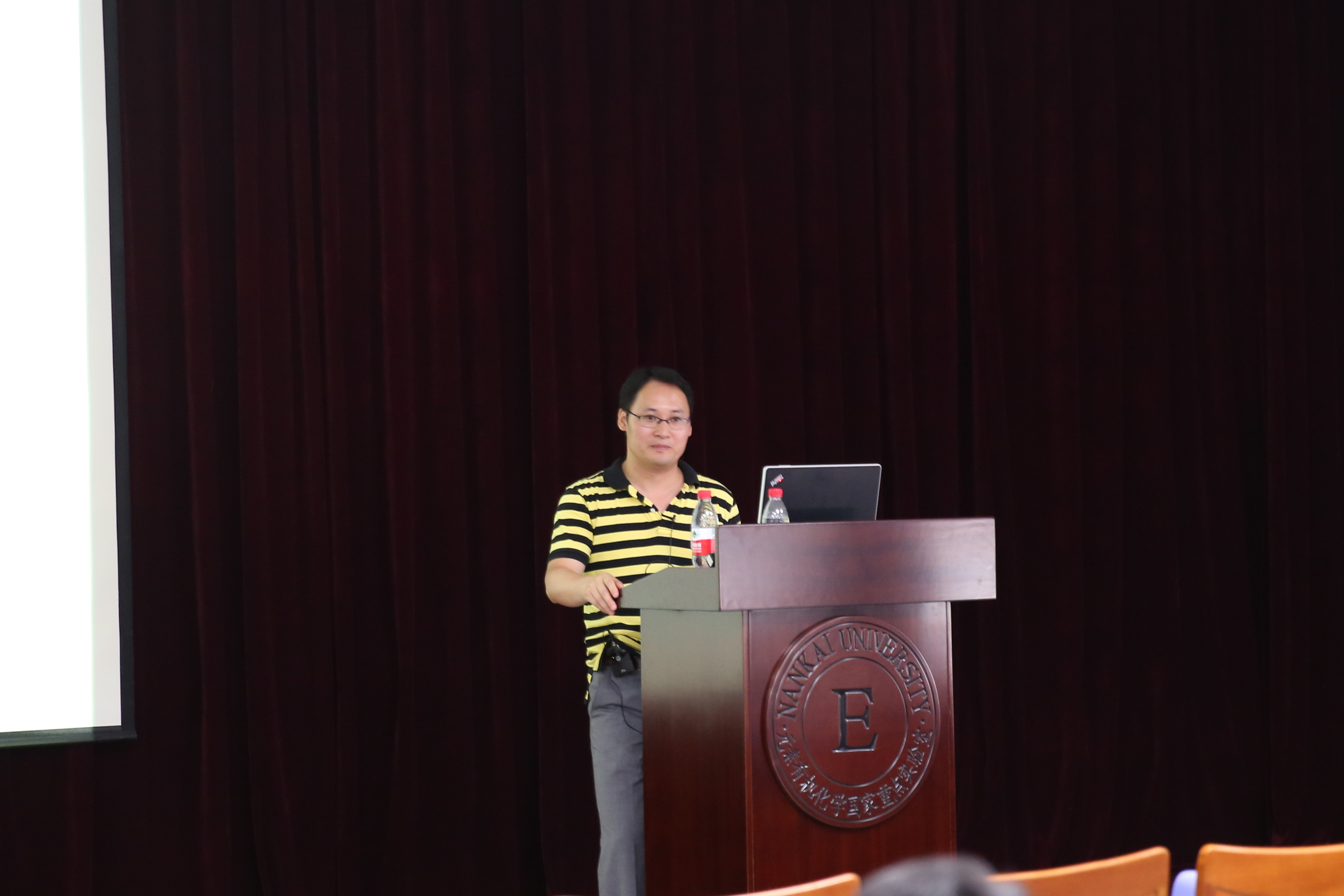 天津医科大学刘阳平教授访问重点实验室