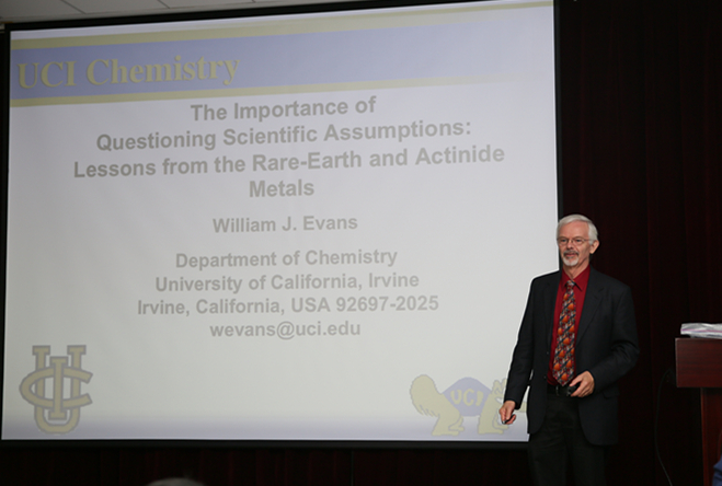 美国加州大学欧文分校William J. Evans教授访问重点实验室