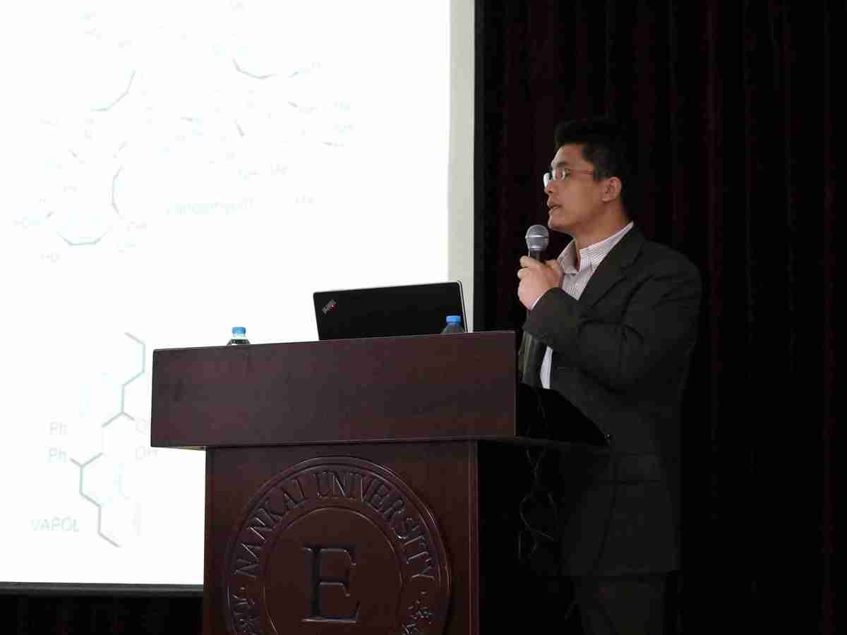赵宇教授访问元素有机化学国家重点实验室并做学术报告