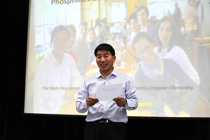 Ohyun Kwon教授访问元素有机化学国家重点实验室并做学术报告