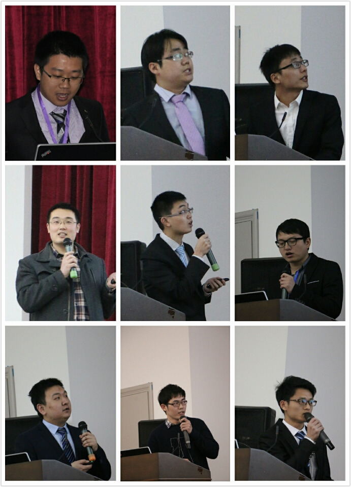 第一届京津有机化学研究生学术研讨会成功召开