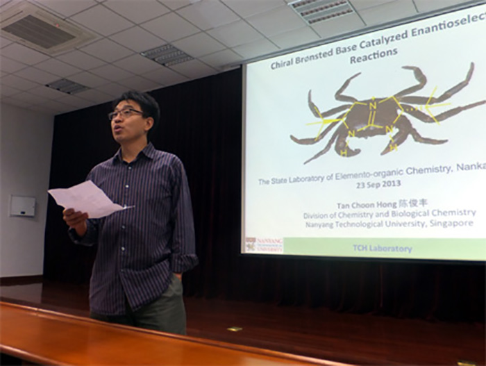 新加坡南洋理工大学Choon-Hong Tan教授访问元素有机化学国家重点实验室并做学术报告