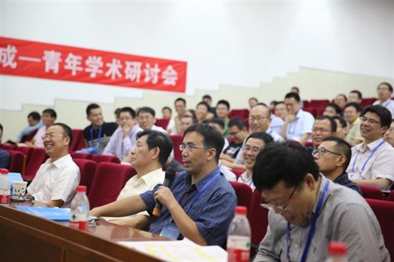 中国化学会第六届“天然产物全合成—青年学术研讨会”成功举行